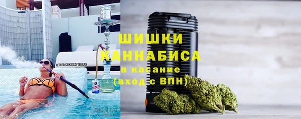 ECSTASY Гусиноозёрск