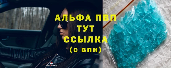 мдма Усолье-Сибирское
