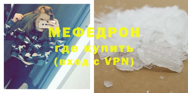 героин Гусев