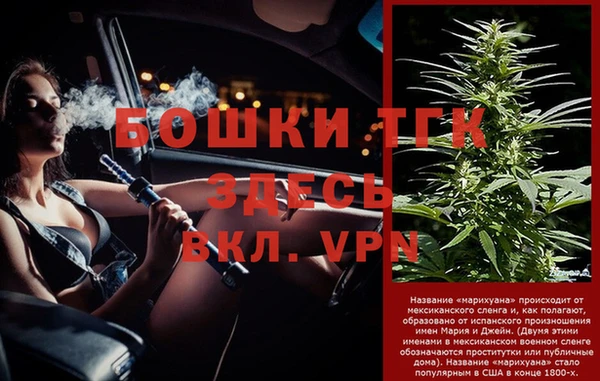 героин Гусев