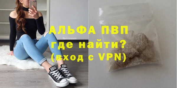 героин Гусев