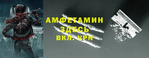героин Гусев