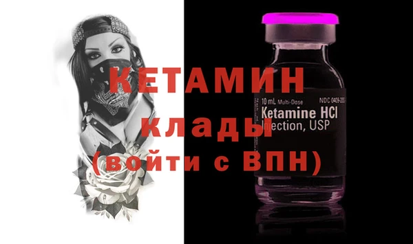 героин Гусев