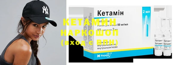 героин Гусев