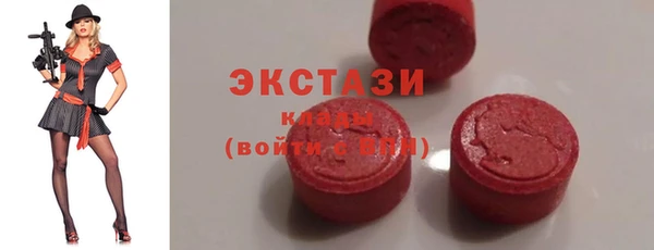 героин Гусев