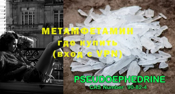 героин Гусев