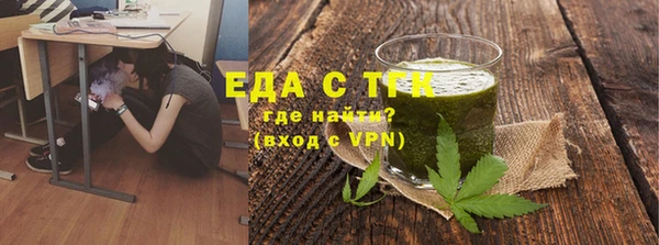 героин Гусев