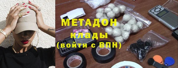 mdpv Гусь-Хрустальный