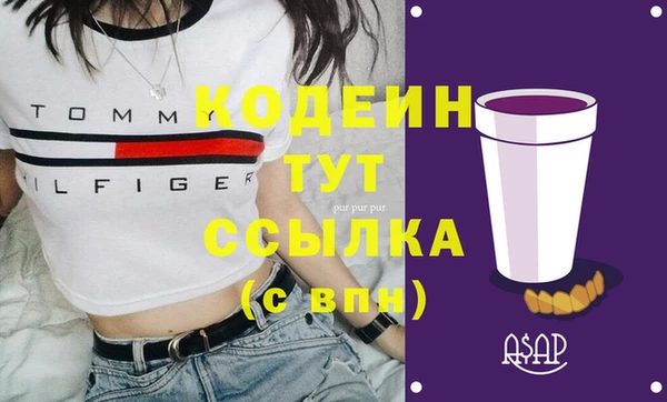 mdpv Гусь-Хрустальный