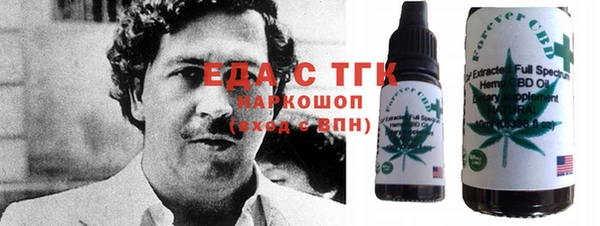 героин Гусев