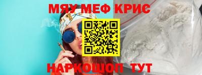 прущие грибы Нальчик