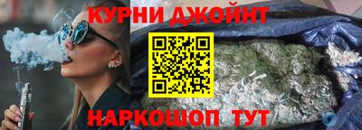 мет Наро-Фоминск