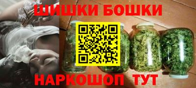 стафф Нарткала