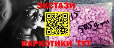 стафф Нарткала