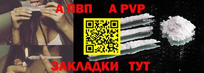 прущие грибы Нальчик