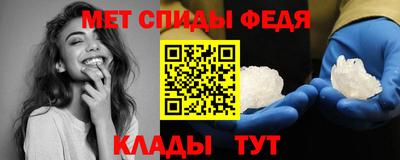 прущие грибы Нальчик