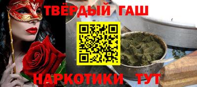 прущие грибы Нальчик