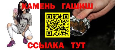 мет Наро-Фоминск