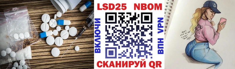 где купить наркотик  Искитим  ЛСД экстази ecstasy 