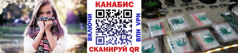 что такое наркотик  Искитим  Марихуана семена 